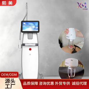 ����1927nm�A����C����춾o�w����������zԭ�����݃x