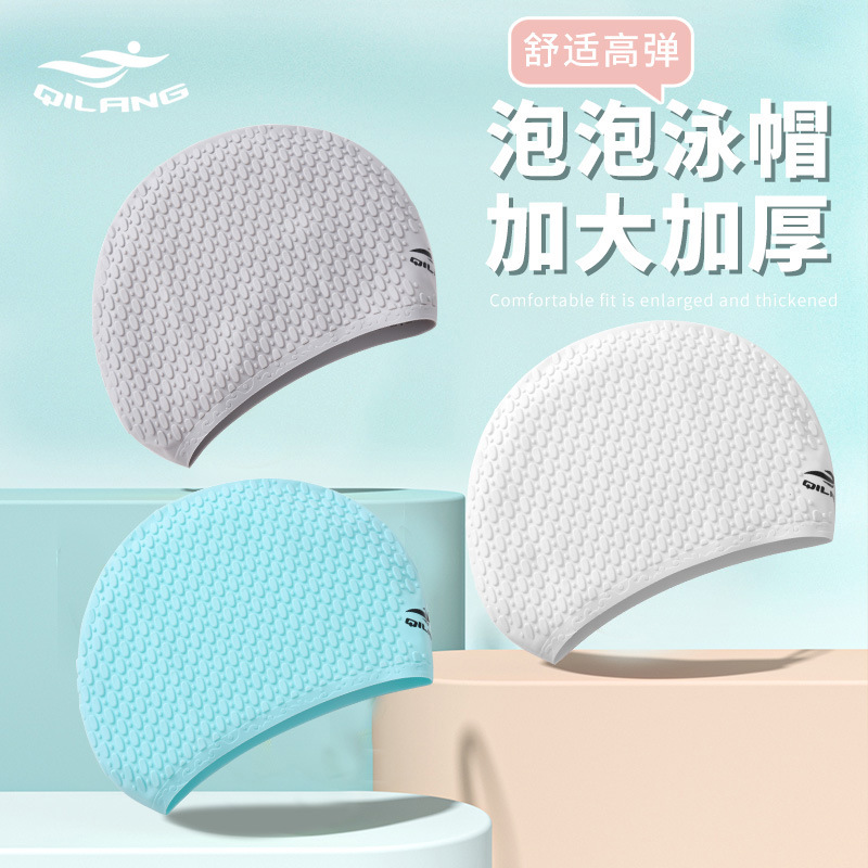 Qilang sombrero de natación de silicona para adultos a prueba de agua, sombrero especial de cabello largo, sombrero de pez elástico, sombrero de gota de agua al por mayor