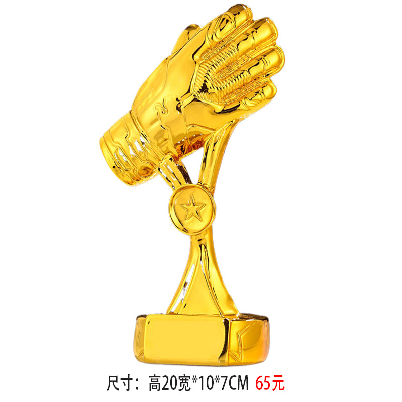 Trofeos de baloncesto gigantes, oro, plata, bronce, competencia deportiva MVP, premios creativos, trofeos de resina grabados al por mayor