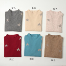 26֧ɽqԭ߅IŮbᘿﶬ¿l