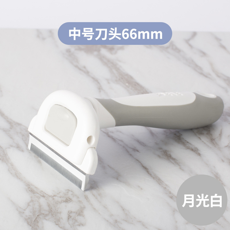 Dele mascota peine de depilación peine de eliminación de pelo de perro peine para mascotas cepillo gato y perro nudo peine suministros al por mayor