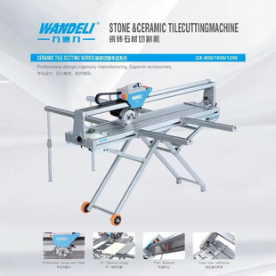 Wandeli Fully Automatic Desktop Tile Cutting Machine Electric Water Jet Stone Microcrystalline 45 Degree Chamfering Machine