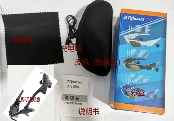 Transparent color blue dental glasses+color box