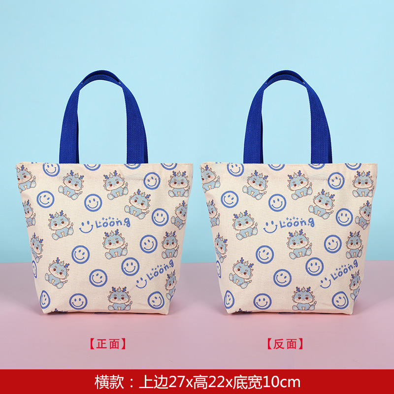 Bolso horizontal azul dragón