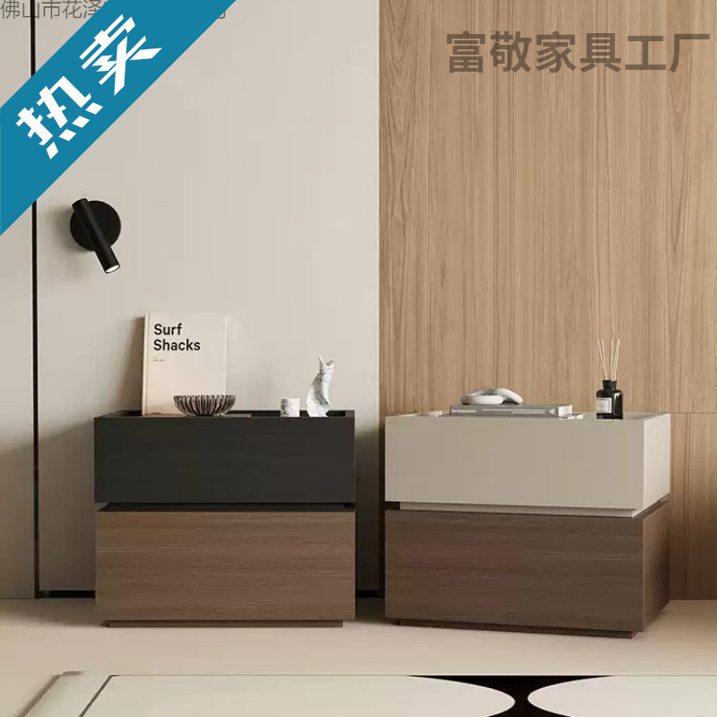 Solid Wood Particle Board Simple Modern Light Luxury Bedside Table Fully Assembled Paint-Free Storage Locker Italian Style Bedroom