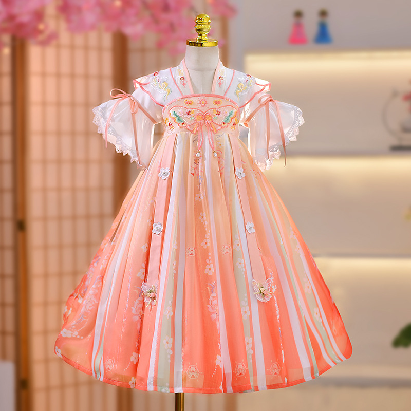 오렌지색 반소매