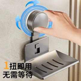 毛巾环/杆/架;衣钩/挂钩;厨房置物架