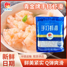�����~��500g���b�����r�����w�������C��側���ʳ�����r�r��