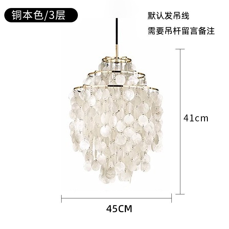 Diámetro 45cm - color natural de cobre + concha blanca