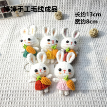 �ֹ�DIY�hᘾ�����ż耳׿یW������������жY��ë��С���ӳ�Ʒ