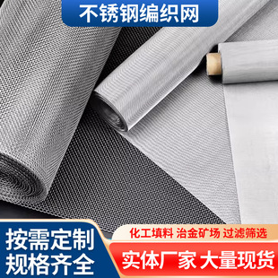 304���P䓾W201���ٽz�W䓽z�W�����w���^�V�W�^�V�Y�ֲ��P䓽z�W