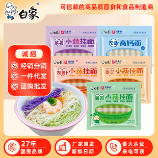 ����1ؐ��ֹ��߲��沤���漚����l�����ʳ������}��������]