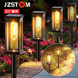 太阳能灯;驱虫驱鼠器;草坪灯