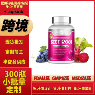 ��˸���ʳ����z�Ҷ��Ƽӹ��羳����Ʒtk��������վ�ں�����ȡ