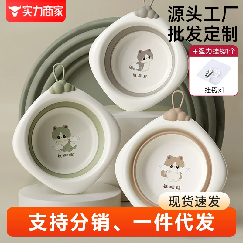 Умывальник для новорожденных Специальная Складная Раковина Набор из трех предметов Товары для новорожденных Детская раковина Маленькая раковина для мытья ягодиц