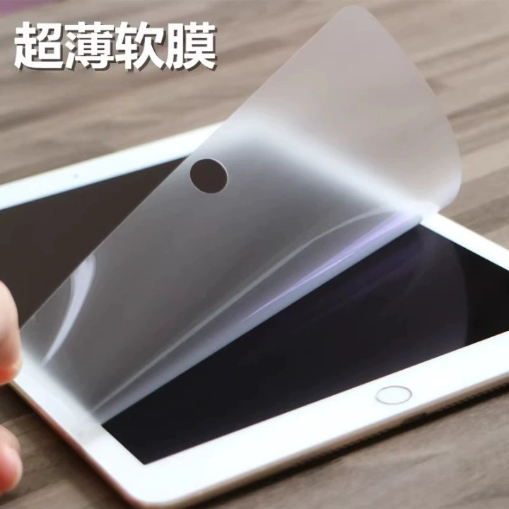 Подходящая для серии iPad мягкая бумажная пленка, защитная мягкая пленка, ультратонкая, высокая четкость, защита от царапин, легкая установка