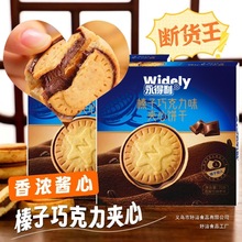 �W�t����ɿ����A��ɐ���ɪ������bС��ʳ�ɿ��u������