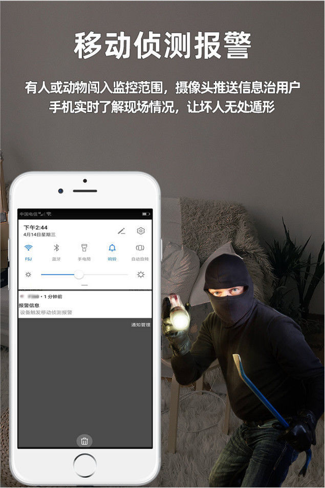 微信图片_20210823132423