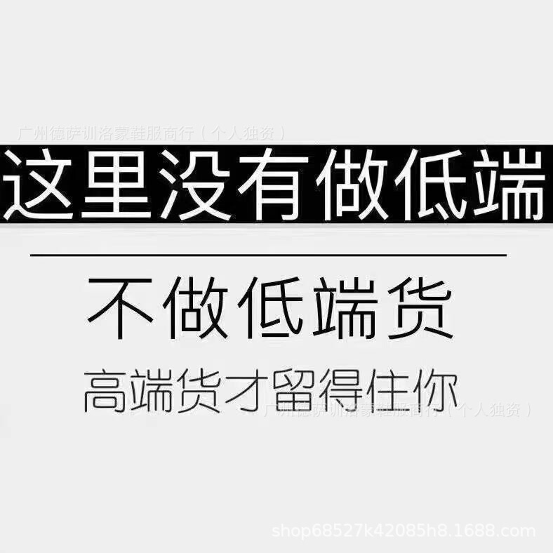 2025新款open yy x标马 可拆卸鞋舌限量联名款德训鞋男女休闲板鞋|undefined