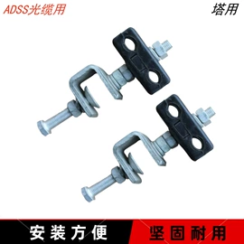 线夹;防护金具;连接金具