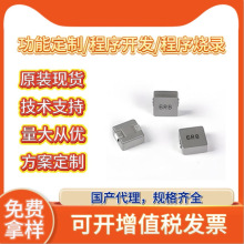 MP0650늸� 10/15/22/33/47uH һ�w����늸�ԭ�S�F؛���M��Ʒ