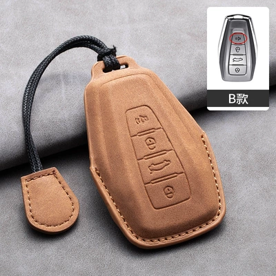 New Emgrand Gs Vision X6 Car key bag - type-b-hand-rope-yellow
