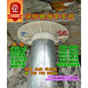 ��\䓹ܵ�ģ�a�����A���׷�A��320789114065��p֧����ģ����