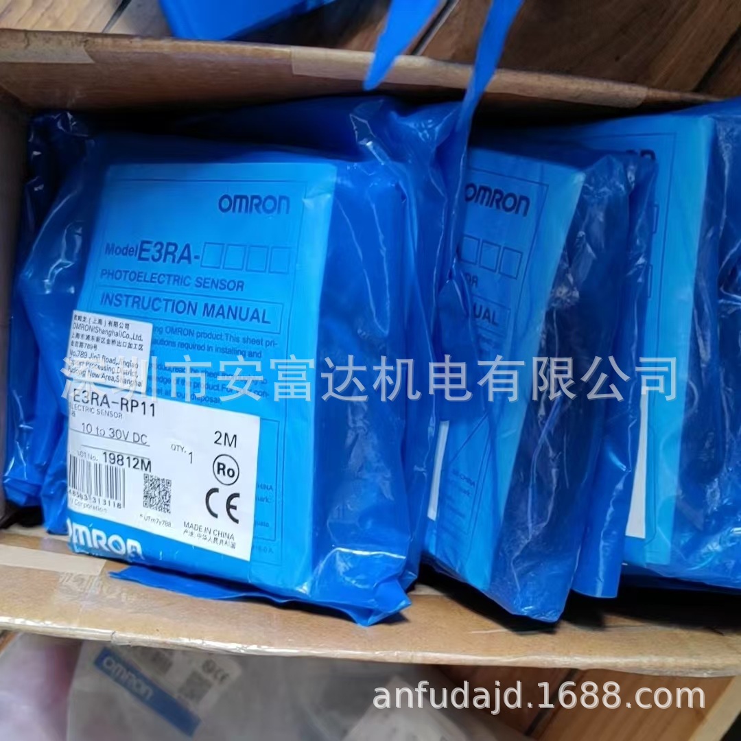 OMRON欧姆龙圆柱型光电传感器E3RA-RN11    E3RA-RP11全新原装