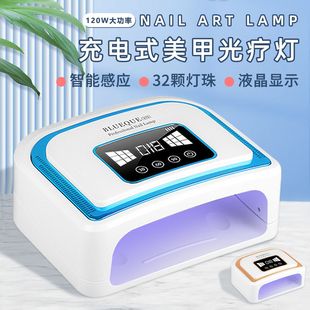 Cross-border 120W intelligent nail lamp phototherapy machine UV baking lamp high-power LED nail lamp nail polish glue curing baking lamp