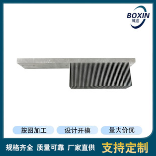 Manufacturer Aluminum Heat Sink High-Density Toothed Power Supply Electronic Radiator Aluminum Profile Heat Sink Insert