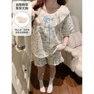 ��Ʒ˯��Ů���黨���؉|�����׷�ʽ���������m͢�LŮʿ�Ҿӷ����b