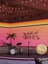 led�u׃ɫ�òʟ�����^��ɴ򿨱�����KTV������̨��d�T�^����