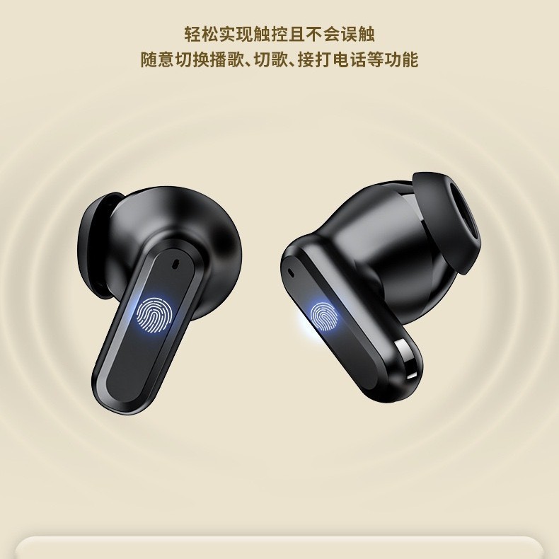 2025年新作ミニワイヤレスBluetoothヘッドセット、インイヤー型、長時間装着しても痛くない、短いビデオや小説を再生したり、ページをめくりたり、写真を撮ったりできます。|undefined