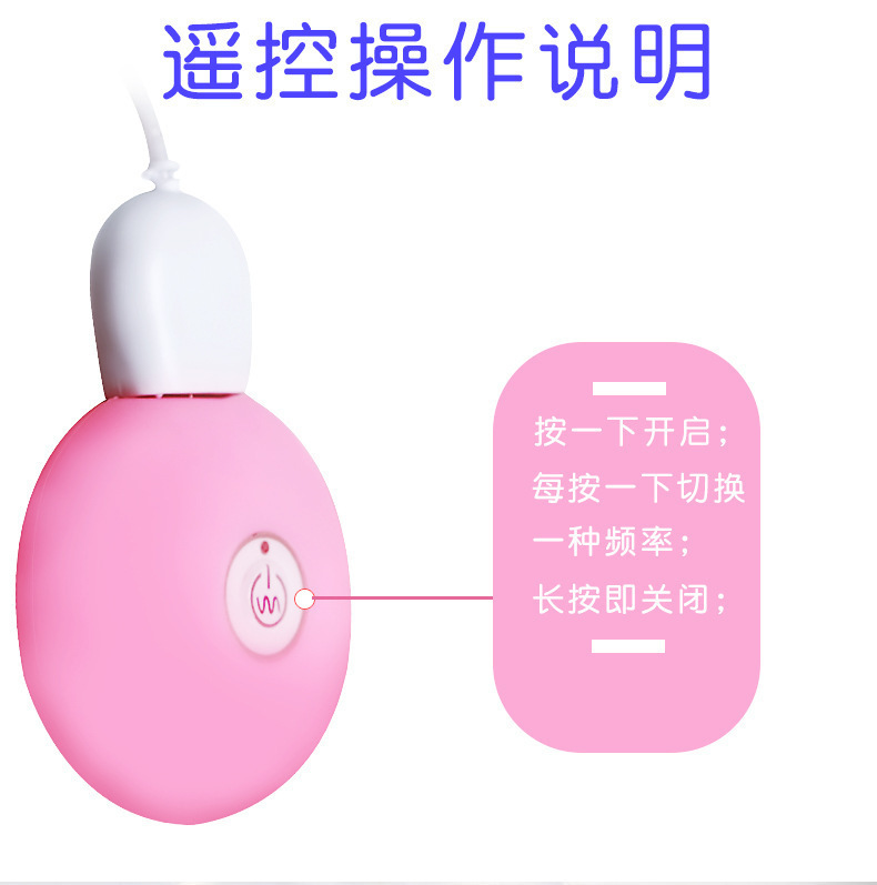 Jiuai Electric Soft Flesh Dildo Realistic TPE Masturbator for Women — detail image 3