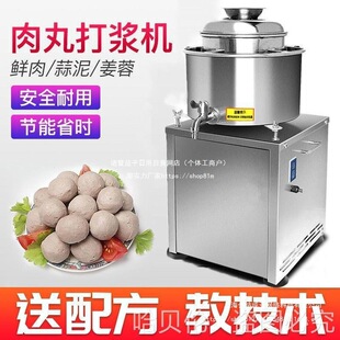 ��������A��ţ����ô�C�����~�g�����{�CС��ȫ�Ԅ�