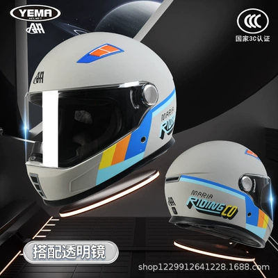 Motosiklet kaskı (dəbilqə), Helmet Men's Full-Face Helmet Winter - pia-hui-chasing-transparent-mirror