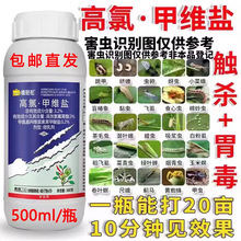 ���ȼ׾S�}���x����Ʒ���䚢�x����ș�Ҙ�����rș��ȫ����⛾S�}