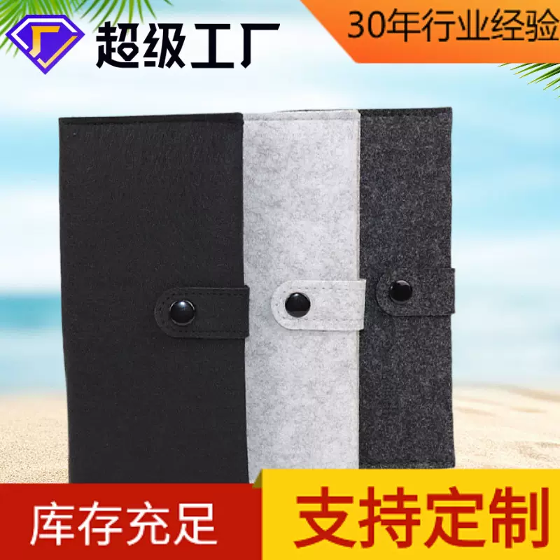 厂家手拿长款毛毡包毛毡钱包手机包时尚毛毡卡包毛毡包毛毡零钱包