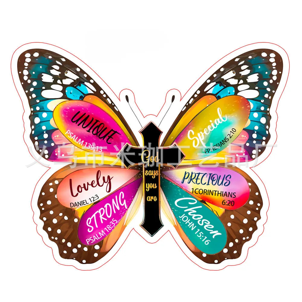 10*7.5*1 나비 H276