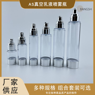 ���l�����ƿ ��Һ���F ���Aƿ ����ƿ���yƷƿ���з��bƿ���b