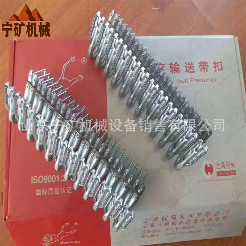 厂家批发皮带扣输送机钉扣机 高强度强力皮带扣Z9-1400不锈钢穿条