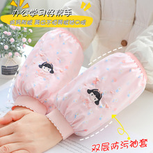 ��ͯ����Ů�W�����˶̿��ﶬ���¿������k�����o����q�����K���^