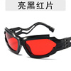 Sunglasses, brand glasses, suitable for import, punk style, 2 carat