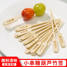 �Ǻ��J������һ����ˮ�����W�t��ͨ������ˮ�����[����������