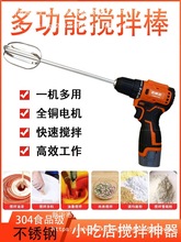 �ֳ�֥���u������늄�������W�������~�D�ϳ��ʽ����荴���