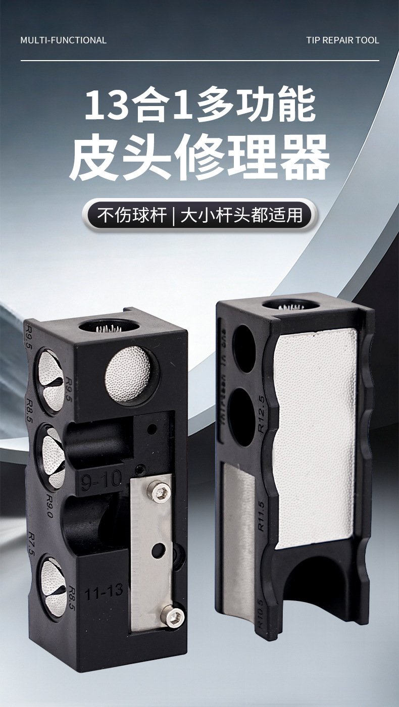 详情_01.jpg