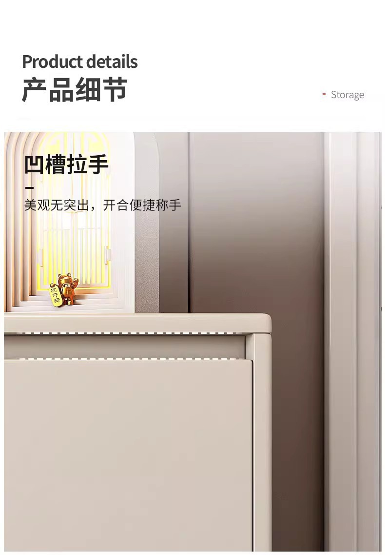 复制_2024新款楼道鞋柜家用门口室内入户玄关.jpg