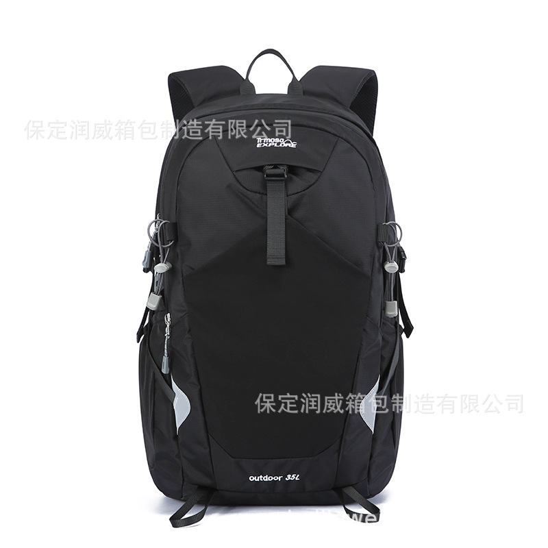 Mochila ligera al aire libre simple para hombres y mujeres, mochila de moda, mochila de viaje al aire libre impermeable, mochila de montaña