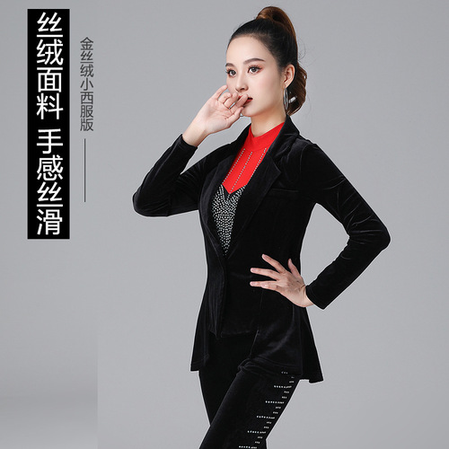 Forest Knight Latin Dance Jacket Cardigan Women's Top Gold Velvet Small Suit Temperament Spring and Autumn New Modern Dance Wear