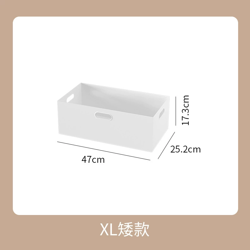 Storage box for documents, food play, toy, capacious square bookshelf